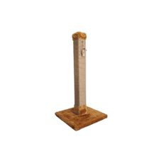 Botar 80 cm Camel Kare Tırmalama Tahtası