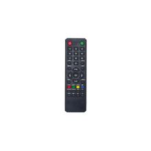 Botech 7000 Mini Uydu Alıcı Kumandası