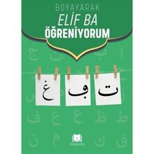 Boyayarak Elif Ba Öğreniyorum - Parana Yayınları
