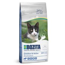 Bozita 2 kg Outdoor Active Geyik Etli Yetişkin Kuru Kedi Maması