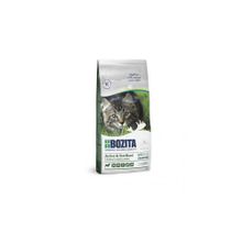 Bozita Active 2 kg Kuzu Etli Kısırlaştırılmış Tahılsız Yetişkin Kedi Maması