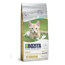 Bozita Feline 2 kg Kitten Tahılsız Yavru Kedi Maması