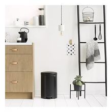 Brabantia Newicon Fpp Mat Çelik Pedallı 20 lt Çöp Kutusu