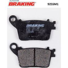 Braking Yamaha YZF R1 M Yarı Metalik 2015-2016-2017-2018-2019-2020-2021-2022 Arka Fren Balatası