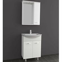 Brat 55 cm Lale Banyo Dolabı