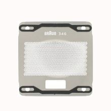 Braun 346 Tıraş Makinesi Eleği