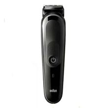 Braun MGK 5260 8in1 Erkek Bakım Kiti