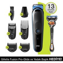 Braun MGK5245 Erkek Bakım Kiti 7in1 + Gillette