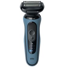 Braun Series 5 52-A1000S Tıraş Makinesi