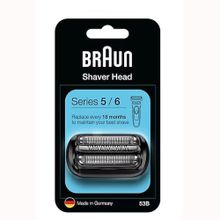 Braun Series 5 53B Siyah Tıraş Makinesi Yedek Başlığı