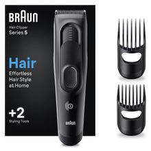 Braun Series 5 HC5330 Saç Kesme Makinesi