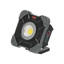 Brennenstuhl Outdoor Şarjlı 1000 Lümen IP54 Lisanslı Mıknatıslı ve Ayarlanabilir Led Projektör