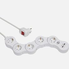 Brennenstuhl Vario Power 1.4 mt 5+2'li Usb Uzatma Kablosu