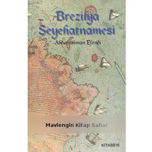Brezilya Seyahatnamesi - Bağdatlı Abdurrahman Efendi