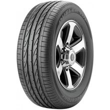 Bridgestone 215/65 R16 98V Dueler H/P Sport Yaz Lastiği