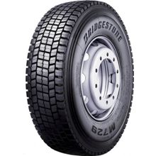 Bridgestone 215/75 R17.5 126/124M M729S Yaz Lastiği 2024