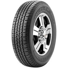 Bridgestone 245/65 R17 111T XL Dueler H/T 684 Yaz Lastiği 2022