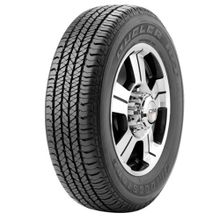 Bridgestone 255/70 R16 111T Dueler H/T684 Yaz Lastiği 2024