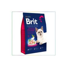 Brit Care 8 kg Kısırlaştırılmış Tavuklu Kedi Maması