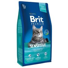 Brit Kuzulu 8 kg Yetişkin Kedi Maması