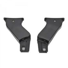 Britax Römer B-Agile Double Ana Kucağı Adaptörü