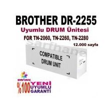 Brother Calligraph MFC-7860 Muadil Kartuş