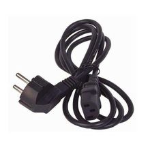 Brother MFC9120CN Uyumlu Yazıcı Güç Kablosu