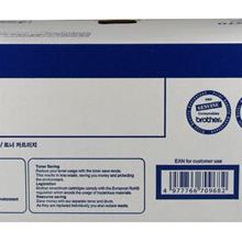 Brother TN-3370 Toner