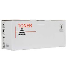 Brother TN-369 Sarı Yüksek Kapasiteli Muadil Toner