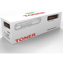 Brother TN240/TN230/TN210 4 Renk Takım Muadil Toner