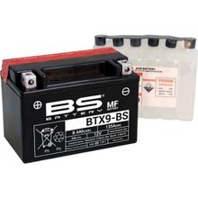 BS Battery Btx9 2017-2020 Kawasaki Versys X300 Uyumlu Akü