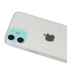 BSSM iPhone 12 Rainbow Yeşil Kamera Lens Koruma Camı