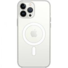 BSSM Magneticsafe Şeffaf Silikon - Şeffaf iPhone 13 Pro Kılıf