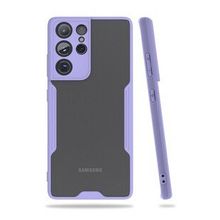 BSSM Samsung Galaxy S21 Ultra Platin Silikon Lila Kılıf