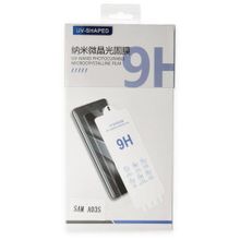 BSSM Samsung Galaxy S9 Uv Polymer Nano Ekran Koruyucu