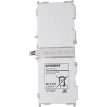 Bt530fbe Tablet Bataryası Pili