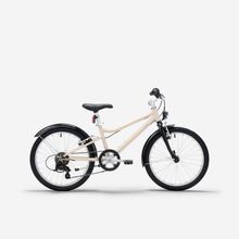 Btwin 500 Trekking Bej 20 Jant V Fren Çocuk Şehir Bisikleti