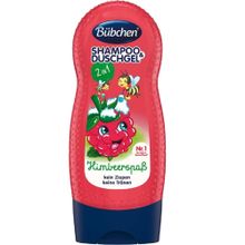 Bubchen Seyahat Boyu Çocuk Şampuan Ve Duş Jeli Frambuazlı 50 ML Frambuazlı