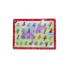 Bubu Ahşap BJ 53AP0066 El Yazısı Harfleri Puzzle