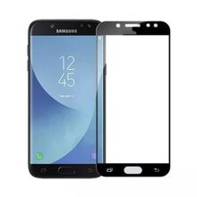 Bufalo 6D Nano Samsung Galaxy Grand Prime Pro Siyah Tam Kaplamalı Ekran Koruyucu