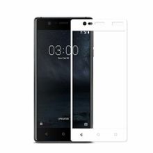 Bufalo Nokia 3 Kavisli 3D Cam Beyaz Ekran Koruyucu