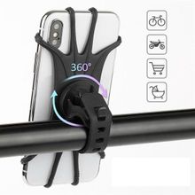 Buffer Universal Bisiklet Motosiklet Çocuk Arabası Silikon 360 Derece Tüm Modellerle Uyumlu Telefon Tutucu