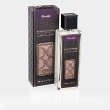Buhara 50 ml Ayasofya Esans Alkolsüz Parfüm