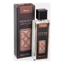 Buhara Kadın-Erkek 50 ml Alkolsüz Parfüm Sprey