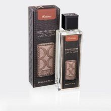 Buhara Karizma 50 ml Special Erkek Alkolsüz Tüp Esans