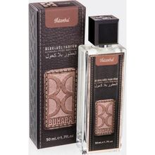 Buhara Nilüfer 50 ml Special Kadın Alkolsüz Tüp Esans