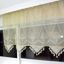 Buldan El İşi Dantelli Naturel Makrome Palmiye Desen 150x250 cm Tül Perde