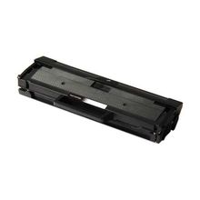 Buqnet Bilişim 3025 Xerox Siyah Muadil Toner