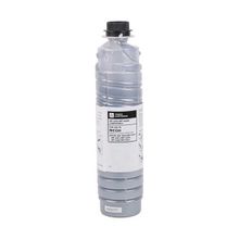 Buqnet Bilişim MP-2500SP Siyah Muadil Toner