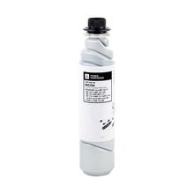 Buqnet Bilişim Type 1270D Ricoh Siyah Muadil Toner